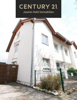Wohnen in Heusenstamm: Helle Doppelhaushälfte in begehrter Lage zu verkaufen! - Heusenstamm