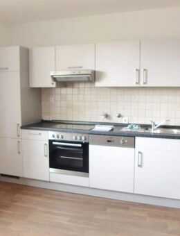 2 Zimmer-Wohnung im Erdgeschoss - Korb