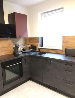 Sanierte und möblierte Eigentumswohnung zum Komplettpreis! Ruhige Innenstadtlage. Stellplatz inklus - Halberstadt