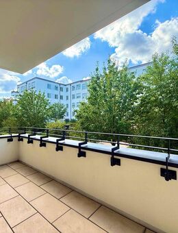 Neuwertige, barrierefreie 3 Zimmer Whg. in ruhiger Bestlage von Nürnberg - Nürnberg