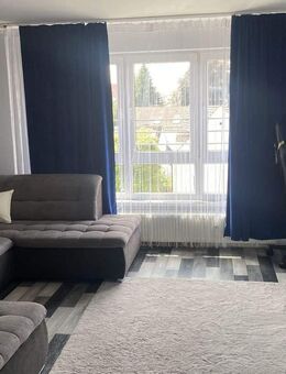 Top gepflegte, vermietete Wohnung - ideale Investition - Augsburg