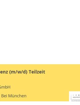 Teamassistenz (m/w/d) Teilzeit - Garching (München)