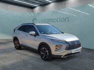 Mitsubishi Eclipse, Cross Plug-In Hybrid Plus, Jahr 2023 - München