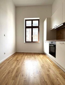 *Erstbezug*: 3-Raum-Wohnung mit Terrasse, hochwertiger EBK und Tageslichtbad in bester Wohnlage - Halle (Saale)