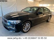 BMW 530 e LED Navi Vollleder 17" Kamera ShadowLine - Steinbach-Hallenberg