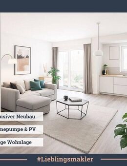 Möbliertes Apartment in hochwertigem Neubau || Einbauküche & Tiefgarage - Köln