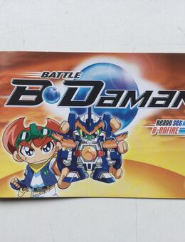 Battle B Daman Vintage Sammler Werbung - Fulda