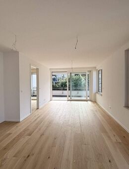 Moderne 4-Zimmer-Wohnung im Neubau inkl. EBK und Süd-Balkon - Ludwigsburg