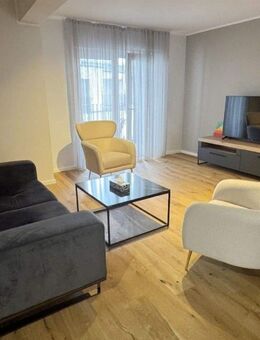 Düsseldorf-Hafen: Leben bei Wasser und Boot! Provisionsfrei für Käufer! Moderne 3-Zimmer-Wohnung! - Düsseldorf