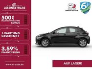 Mazda 2, 1.5 L VVT-i Hybrid 116PS CENTRE-Line Centre-Line, Jahr 2022 - Oberhausen