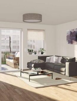 Zentral Wohnen – Urban Leben in der Koblenzer Vorstadt - Koblenz