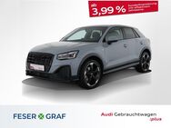 Audi Q2, S line 35 TFSI, Jahr 2024 - Nürnberg