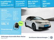 VW ID.3, Pro Performance 1st, Jahr 2021 - Mannheim