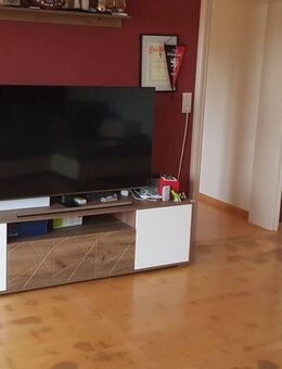 Attraktive 3 Zimmer ETW, Bonndorf, Hochschwarzwald. - Bonndorf (Schwarzwald)