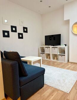 +++SCHÖNE MÖBLIERTE WOHNUNG MIT ZENTRALER LAGE +++ - Fürth