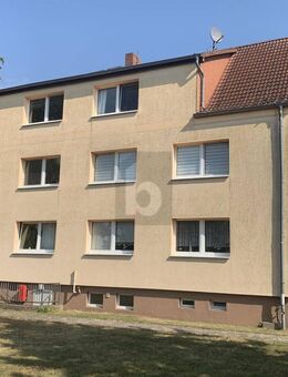 SCHMUCKSTÜCK FÜR IHR PORTFOLIO - Göhren-Lebbin
