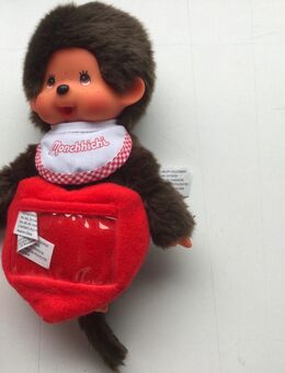 Sekiguchi Monchhichi Mann Junge Plüsch Figur - Fulda