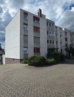 1-Zimmer-Apartment mit Balkon in Würzburg-Versbach - ideale Kapitalanlage nahe Uni oder Selbstbezug? - Würzburg