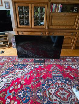 Samsung GQ55Q73BAT (2022) 55 Zoll 4K QLED TV 120Hz Smart TV Gaming - Hamm