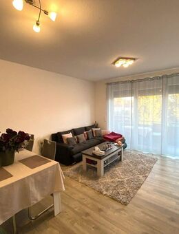 Moderne 2-Zimmerwohnung - ideal für Singles und Paare - Marktheidenfeld