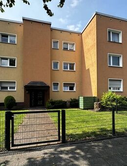 Zwei gepflegte Mehrfamilienhäuser in ruhiger Lage von Gelsenkirchen-Horst! - Gelsenkirchen