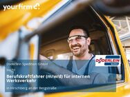 Berufskraftfahrer (m/w/d) für internen Werksverkehr - Hirschberg (Bergstraße)