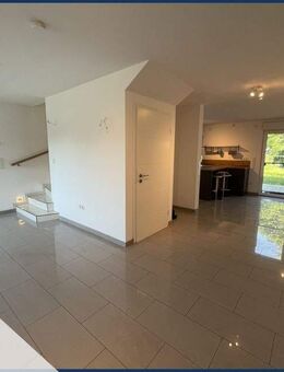 Familienparadies in Mögeldorf - modernes Reihenhaus mit Garten & Garage - Nürnberg