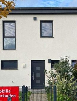 Licht, Raum und klare Linien - Stralsund