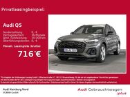 Audi Q5, 40 TDI quattro S line, Jahr 2023 - Hamburg