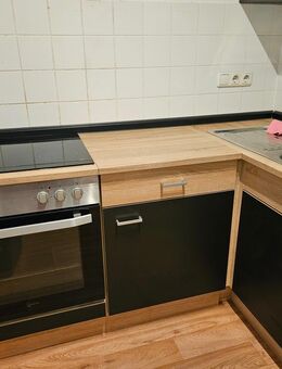Küchenzeile inkl. Geräte - München