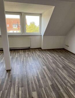 S-Bahn&Badesee,&Wohngenuß im Grünen, Homeoffice/Pendeln(30Min. LEIPZIG), hilfsbereite Nachbarn, - Borna