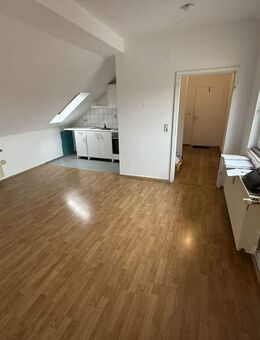 Gemütliche Dachgeschosswohnung zum fairen Kurs! - Mannheim