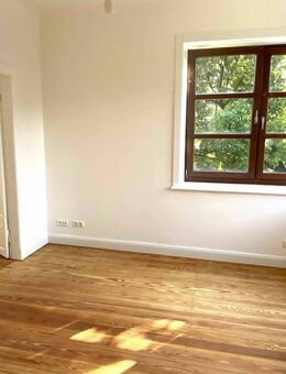 Erstbezug nach Modernisierung! Traumhafte Wohnung im Herzen von Altona - Hamburg