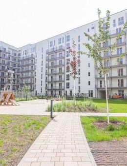 FRANKY - Zentrumsnahe Innenstadtlage - 2-Zi.-Wohnung auf 72m² mit Balkon! - Frankfurt (Main)