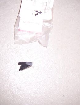 MB590845 Dämmbeilage, Türdreieck, Tür vorn links Mitsubishi Eclipse D20 - Hannover Vahrenwald-List