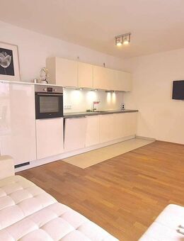 Komfortable 2 Zi Erdgeschosswohnung mit Terrasse, Vorgarten & Top-Lage in Frankfurt - Frankfurt (Main)