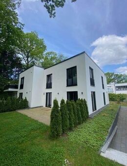 ++++HEIMFELD++++*MILCHGRUND* - Exklusive Wohnungen 4 Zimmer Maisonettenwohnung Stadthaus Charakter - Hamburg