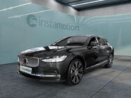 Volvo V90, , Jahr 2023 - München