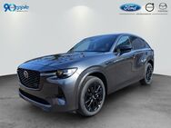 Mazda CX-60, ACTIV-D 254 M HYBRID AWD HOMURA, Jahr 2022 - Rutesheim