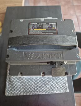 Lithium Akku für z.B E Roller Futura Falcon 3400 oder Futura Wolf - Weingarten (Baden)