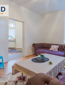 Single-Sensation: Kompakt wohnen, groß rauskommen. 2-Zimmer-Wohnung auf 47 m²! - Duisburg