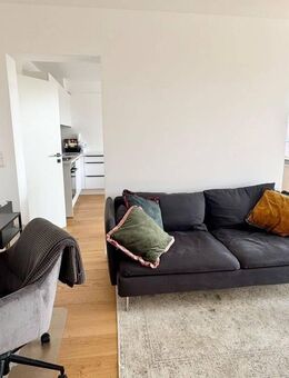 Johannis ! Modernes chices, voll möbliertes 2-ZW mit 50 m², Balkon, EBK, 3.OG mit Aufzug - Nürnberg