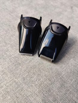 NEU - statt 45€.. | BrAun Trimmer/ Rasierer Aufsätze 2x - Wernau (Neckar) Zentrum