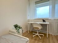 20 Min. zur Uni ?????- Möbliertes WG-Zimmer in Frankfurt mit Pool & Sauna - Frankfurt (Main)