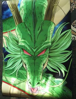 Dragon Ball Z Plakat Poster - Shenlong Shenron Deko Anime Manga - Weinheim Zentrum