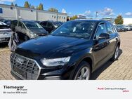 Audi Q5, 50 TFSI e Q LM19 2xASSIST, Jahr 2021 - Bochum