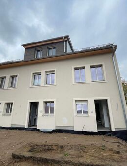 POSTHOF GRANSEE® I Reihenhaus I 5-Zimmer I EBK I Erstbezug I 2.03 - Gransee