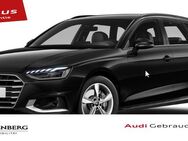 Audi A4, Avant 40 TFSI qu advanced, Jahr 2024 - Aach (Baden-Württemberg)