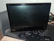 Asus LCD 54.6 cm (21.5") Monitor MS228/MS228H - Remscheid