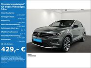 VW T-Roc, 2.0 TSI PAN Sport, Jahr 2018 - Hagen (Stadt der FernUniversität)